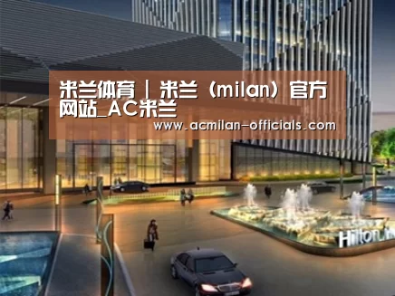 展示二